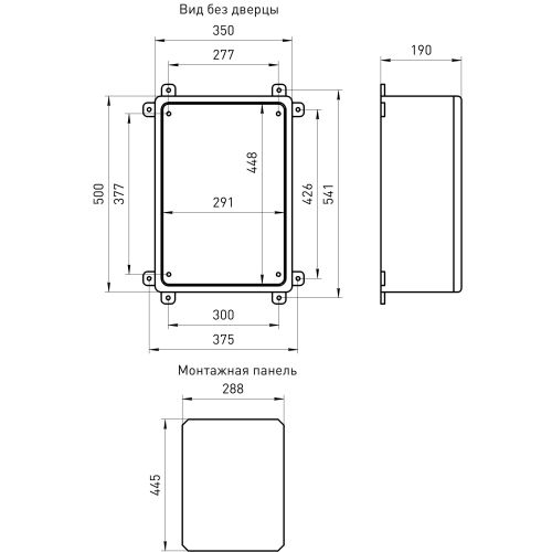 Корпус ЩМП-П 500х350х190 IK10 IP65 УХЛ1 box503519_t прозр. дверь пластик. Эра Б0052356