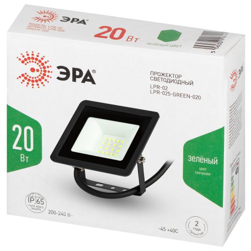 Прожектор светодиодный уличный LPR-025-GREEN-020 20Вт зел. свечение 2000лм IP65 Эра Б0064699