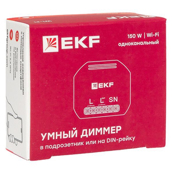 Диммер в подрозетник 1-канальный Умный Wi-Fi Connect EKF sdsh-1g-wf