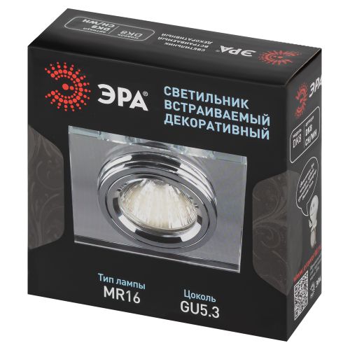Светильник точечный DK8 CH/WH 50Вт MR16 12В декор стекло квадрат зеркальн./хром. ЭРА C0043740