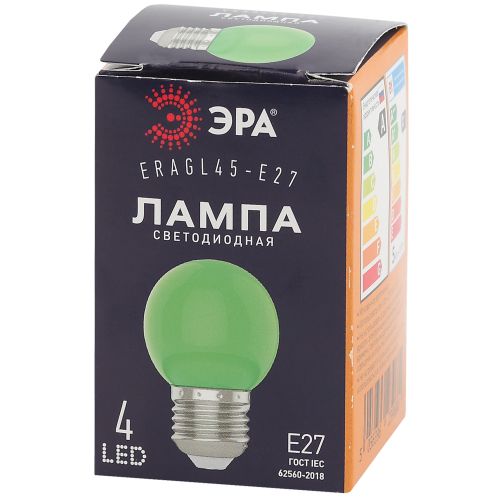 Лампа светодиодная ERAGL45-E27 P45 1Вт шар зел. E27 4SMD для белт-лайт ЭРА Б0049574