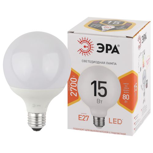 Лампа светодиодная LED G90-15W-2700K-E27 G120 15Вт шар E27 тепл. бел. декор. ЭРА Б0049077