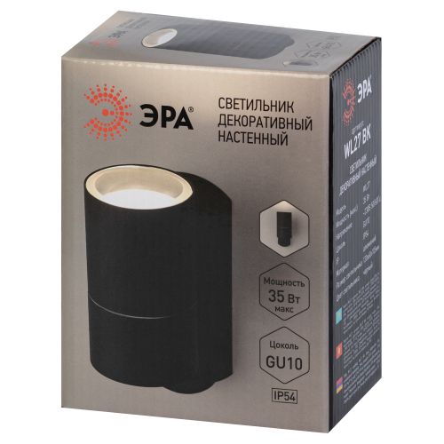 Светильник WL27 BK декор. подсветка MAX35W GU10 IP54 черн. ЭРА Б0034628