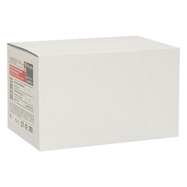 Корпус КП102 2 кнопки пластик. желт. EKF cpb-102-o