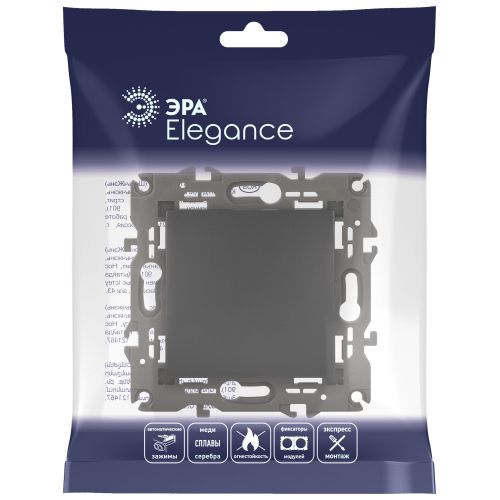 Выключатель 1-кл. СП Elegance 14-1101-05 10А IP20 250В 10AX механизм антрацит Эра Б0034212