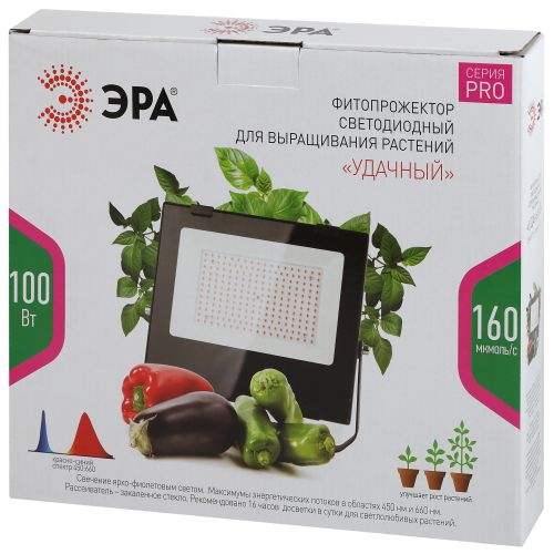 Прожектор светодиодный для растений FITO-100W-RB-LED для цветения и плодоношения красно-синего спектра ЭРА Б0046369