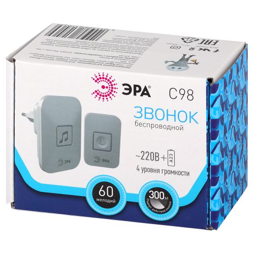 Звонок беспроводной C98 60 мелодий бел. Эра Б0054089