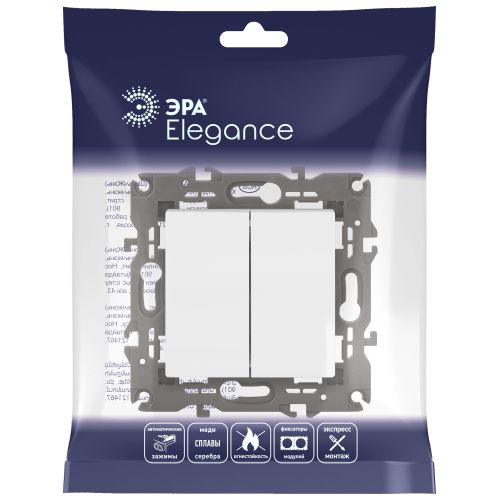 Переключатель 2-кл. СП Elegance 14-1106-01 10А IP20 250В 10AX механизм бел. Эра Б0034243
