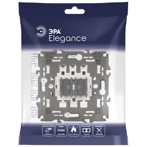 Переключатель для жалюзи Elegance 14-1109-99 10AX 250В механизм Эра Б0047860