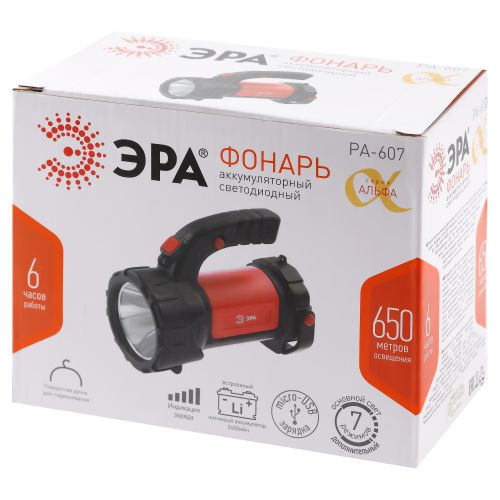 Фонарь-прожектор аккумуляторный Альфа PA-607 8Вт литиевый аккум. поворотная ручка Эра Б0052745