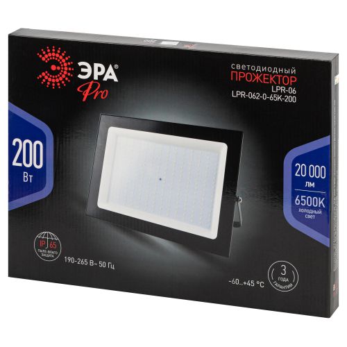 Прожектор светодиодный LPR-062-0-65K-200 200Вт IP65 6500К 20000лм уличный призма Проектный Эра Б0064695
