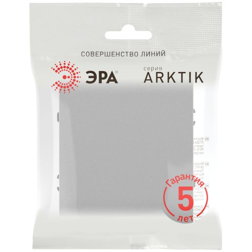 Переключатель перекрестный 1-кл. СП Arktik 10А IP20 250В алюм. 16-1108-03 Эра Б0070386