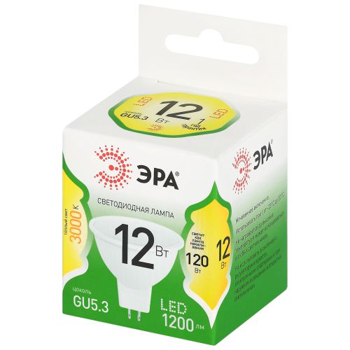 Лампа светодиодная GREEN LINE MR16-12W-830-GU10 GL 12Вт софит 3000К свет тепл. GU10 Эра Б0067058