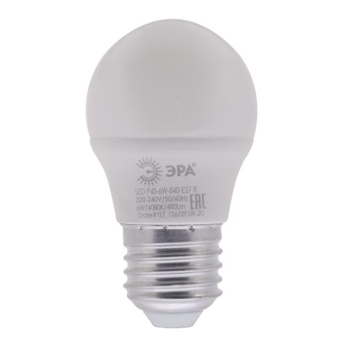 Лампа светодиодная P45-6W-840-E27 R 6Вт шар 4000К нейтр.бел. E27 Эра Б0049644