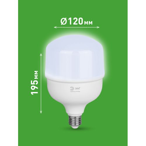 Лампа светодиодная GREEN LINE POWER T120-80W-865-E27/E40 GL 80Вт колокол 6500К свет холод. E27/E40 Эра Б0067066