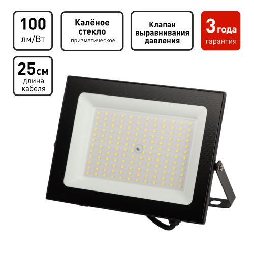 Прожектор светодиодный LPR-062-0-65K-100 100Вт IP65 6500К 10000лм призма Проектный Эра Б0064701