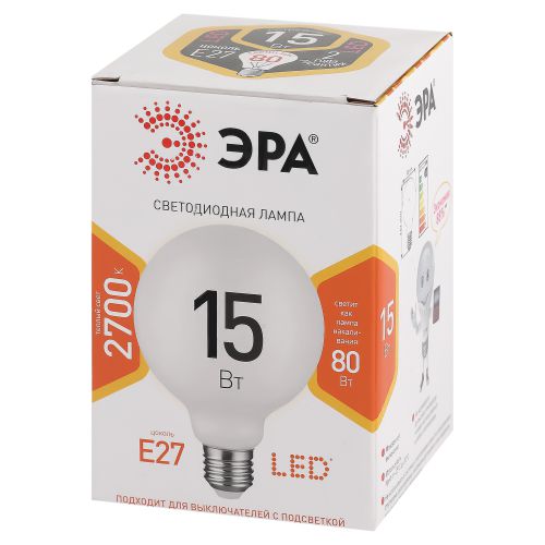 Лампа светодиодная LED G90-15W-2700K-E27 G120 15Вт шар E27 тепл. бел. декор. ЭРА Б0049077