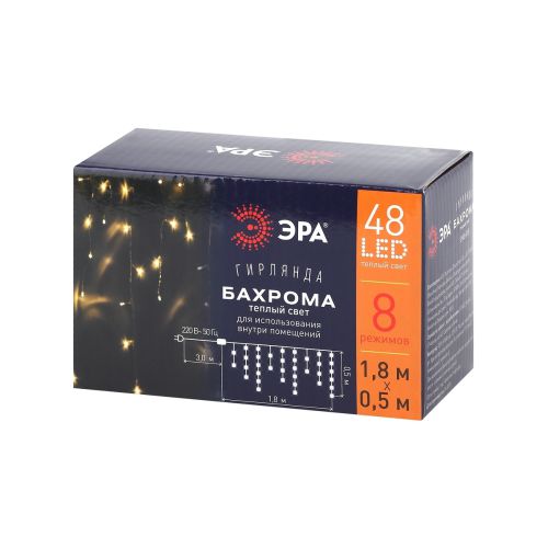 Гирлянда светодиодная "Бахрома" 1.8мх0.5м 48LED 8 режимов 220В IP20 тепл. свет ENIB-01B Эра Б0041899