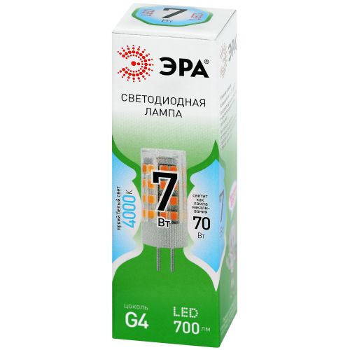 Лампа светодиодная GREEN LINE LED G4-JC-7W-840-12V GL 7Вт капсульная прозрачная 4000К яркий бел. свет G4 12В Эра Б0067148