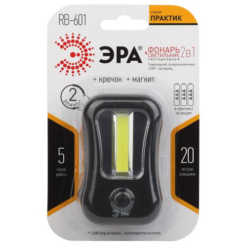 Фонарь Практик RB-601 COB + 4хLED 3хAAA блист. ЭРА Б0033759