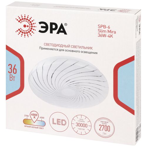 Светильник светодиодный SPB-6 Slim Mira 36W-4K 36Вт 4000К IP20 2700лм без ДУ Эра Б0071135