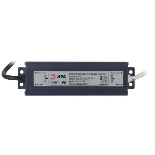 Блок питания LP-LED 60W-IP67-12V-S Эра Б0061136