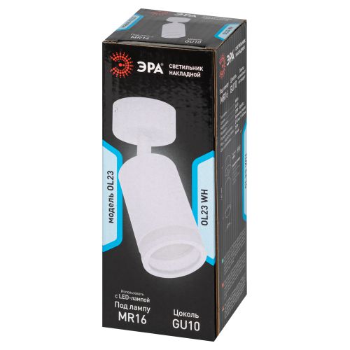 Светильник OL23 WH MR16/GU10 настен./потолочн. спот бел. Эра Б0054396