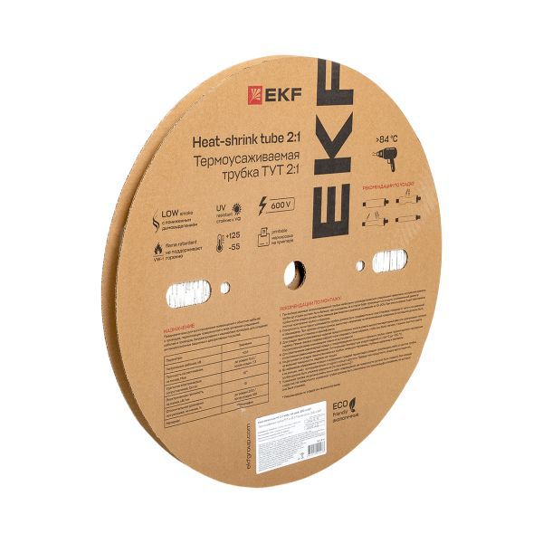 Трубка термоусадочная ТУТ нг 2/1 бел. (уп.200м) EKF tut-2-w