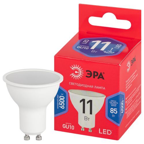 Лампа светодиодная RED LINE LED MR16-11W-865-GU10 R 11Вт MR16 софит 6500К холод. бел. GU10 Эра Б0045346