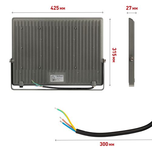 Прожектор светодиодный LPR-063-0-65K-300 300Вт IP65 6500К 30000лм Г 90град. сер. Проектный Эра Б0067715