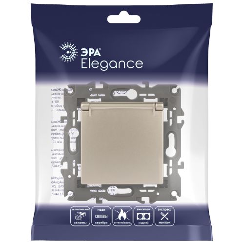 Розетка 1-м СП Эра Elegance 14-2103-04 16А IP20 16AX 250В 2P+E Schuko защ. шторки с крышкой шампань Эра Б0034281