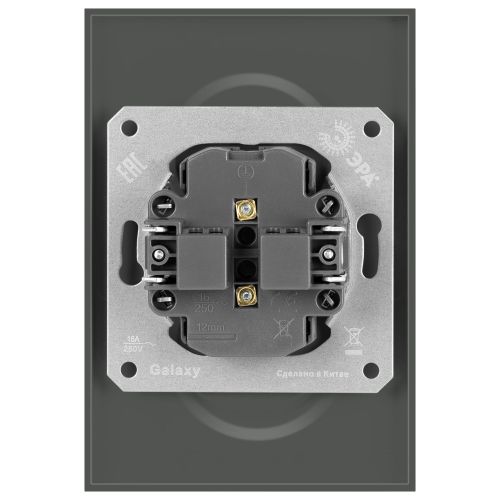 Розетка 2-м СП Galaxy 16А IP20 250В без заземл. графит 15-2107-06 Эра Б0071702