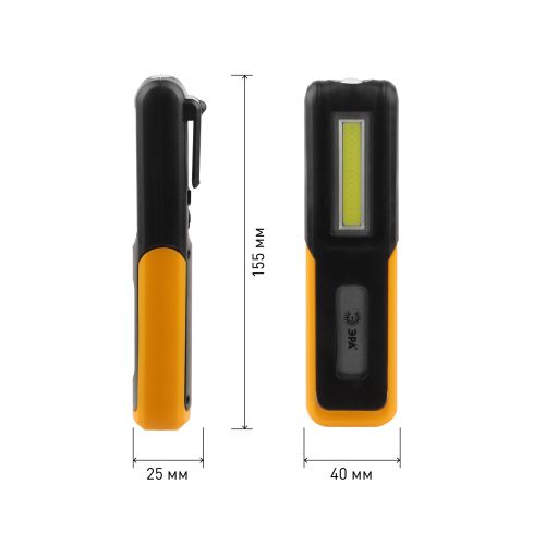 Фонарь аккумуляторный Рабочие Практик RA-803 крючок магнит miscro USB Эра Б0052313