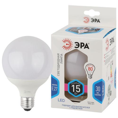 Лампа светодиодная LED G95-15W-4000K-E27 G95 15Вт шар 4000К нейтр. бел. E27 декор. Эра Б0049078