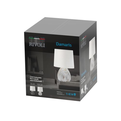 Лампа настольная Damaris 7037-501 1хE14 40Вт керамика черно-бел. с абажуром Rivoli Б0053456