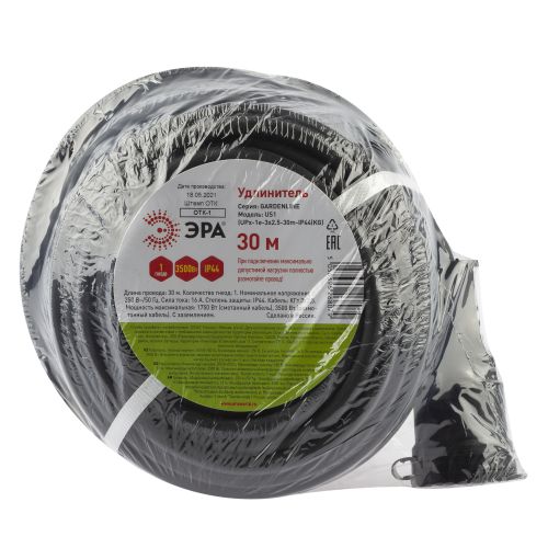 Удлинитель-шнур 1х30м с заземл. 16А IP44 UPx-1e-3х2.5-30m-IP44(KG) КГ 3х2.5 (бухта) Эра Б0050864