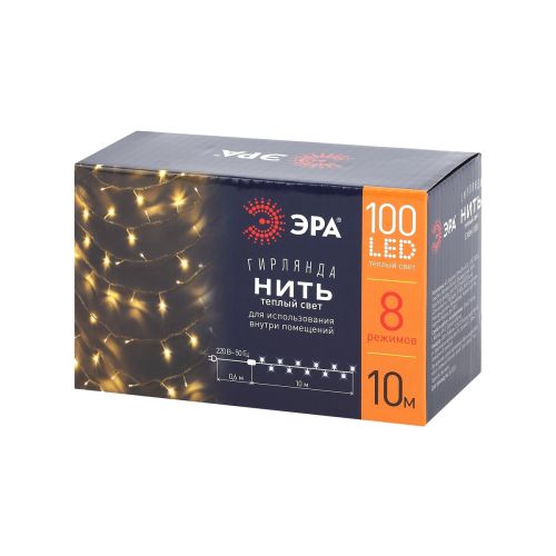 Гирлянда светодиодная "Нить" 10м 100LED 8 режимов 220В IP20 тепл. свет ENIN-10B Эра Б0041894