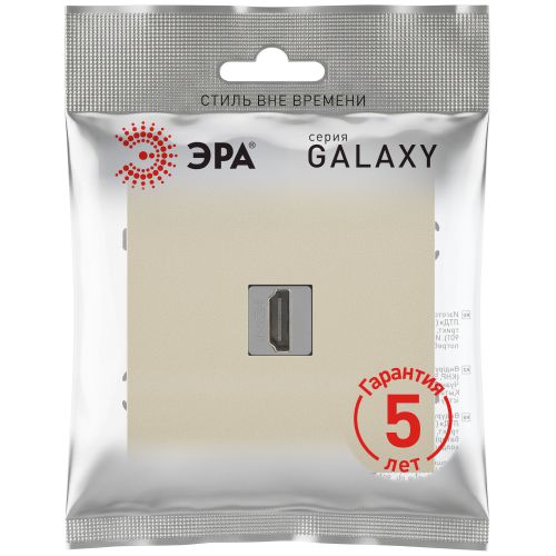 Розетка HDMI СП Galaxy 16А IP20 250В шампань 15-3114-04 Эра Б0070797