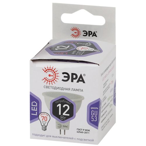 Лампа светодиодная LED MR16-12W-860-GU5.3 MR16 12Вт софит GU5.3 холод. бел. ЭРА Б0049075