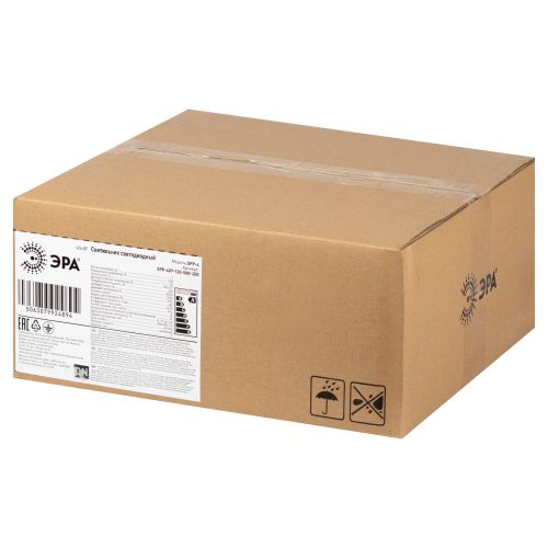 Светильник светодиодный SPP-407-120-50K-200 200Вт 5000К 30000лм 80Ra Кп<5% КСС Д подвесной Проектный Эра Б0067408