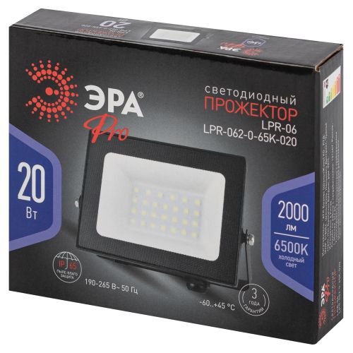 Прожектор светодиодный LPR-062-0-65K-020 20Вт IP65 6500К 2000лм призма Проектный Эра Б0064648