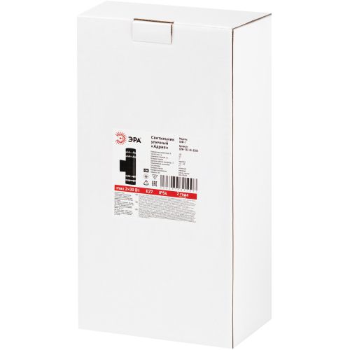 Светильник "Адрия" GBW-102-BL-0300 max 30Вт 2хE27 IP54 230В 300х150х90 уличный настен. вверх/вниз черн. Эра Б0069596
