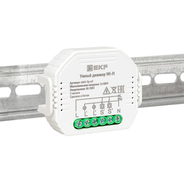 Диммер в подрозетник 2-канальный Умный Wi-Fi Connect EKF sdsh-2g-wf
