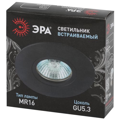 Светильник точечный KL83 BK MR16/GU5.3 алюм. черн. Эра Б0054345