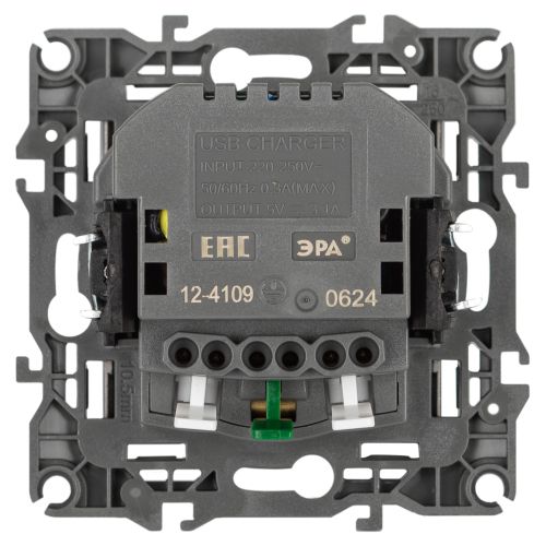 Розетка Эра12 12-4109-16 16А 250В 2P+E с 2xUSB 5В-3А защ. шторки титан Эра Б0065729