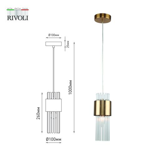 Светильник подвесной (подвес) Donna 3149-201 1хE14 40Вт модерн потолочный Rivoli Б0055538