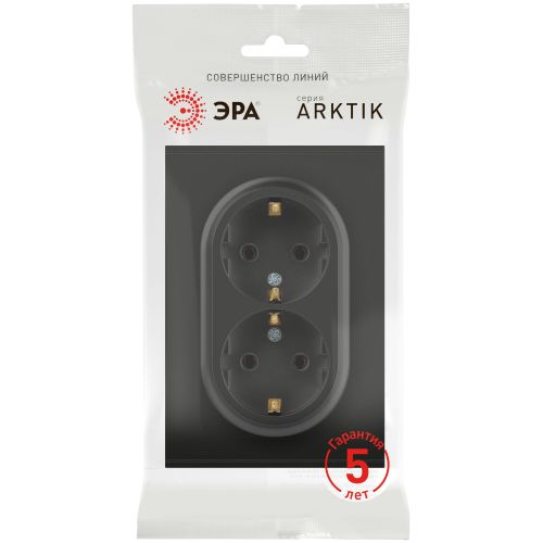 Розетка 2-м СП Arktik 16А IP20 250В с заземл. антрацит 16-2104-05 Эра Б0070448
