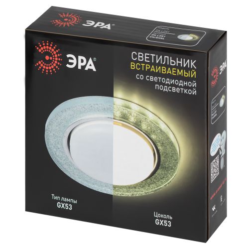 Светильник точечный DK LD51 CH/SHSL GX53 встраив. со светодиод. подсветкой хром серебро ЭРА Б0057466