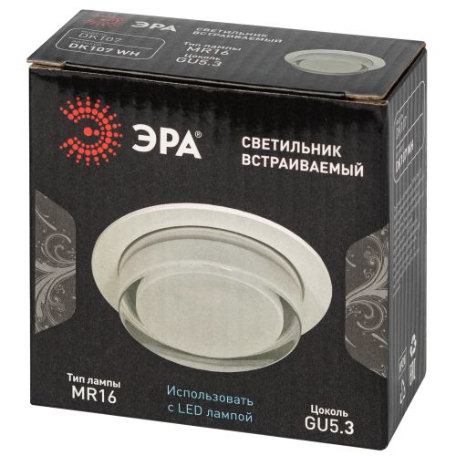 Светильник декоративный DK107 WH MR16 GU5.3 встраив. бел. ЭРА Б0058396