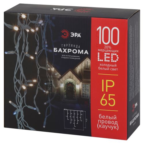 Гирлянда светодиодная "Бахрома" 2х0.7м 100LED холод. бел. IP65 220В бел. мерцание провод бел. каучук (без шнура питания) ERAPS-BK1 Эра Б0051890